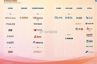 谁⁉️热刺主帅：有充分证据表明 我们会从1月开始失去大牌球员